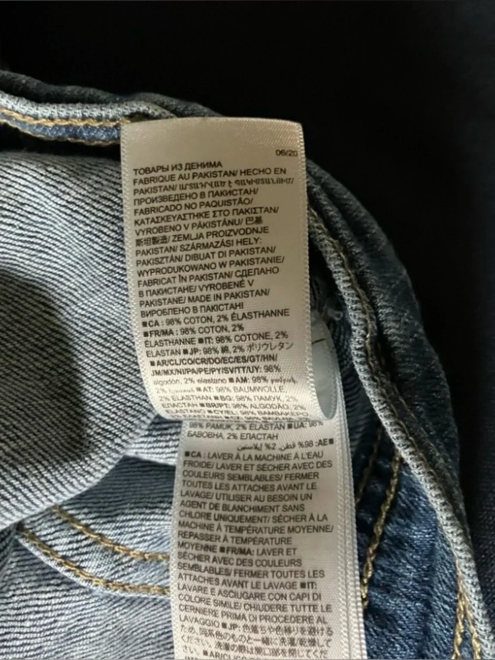 GAP Denim Jean Trucker Jacket